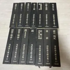 SD選書、鹿島出版会、12冊セット ⚠️分割購入可能⚠️販売済有り