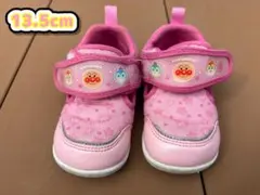 アンパンマン メッシュサンダル　moon star