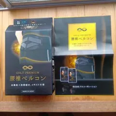 Item thumbnail for item fe6bb4fd-a190-4dd4-a681-6b97d7c0144b