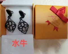フローラルデザイン 水牛 イヤリング