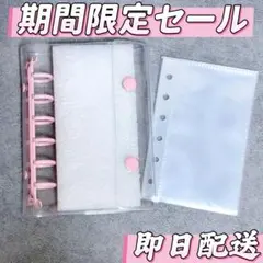 オレンジ様 リクエスト 2点 まとめ商品