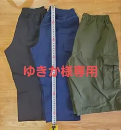 150サイズ　ハーフパンツ