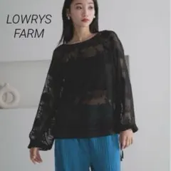 新品　LOWRYS FARM ローリーズファーム レースメッシュシャツLS