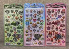【正規品】パワーパフガールズ パワパフ うるちゅるポップシール 3種セット