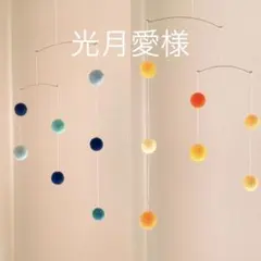 Item thumbnail for item c9f8eb69-c692-411c-9da9-036434ba94ad