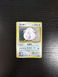 2026年最新】ポケモンカード ラッキー モンスターボールの人気アイテム