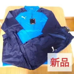 2026年最新】PUMA サッカー ピステ・ウィンドブレーカーの人気アイテム