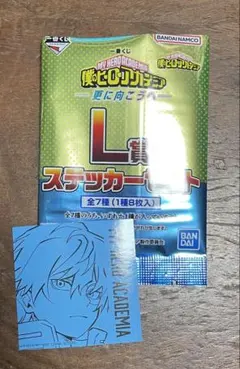 ヒロアカ〜更に向こうへ〜　一番くじ　L賞ステッカーセット　轟ver