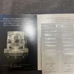 DECORTE AQ ミリオリティ インテンシブ　クリームn 20包