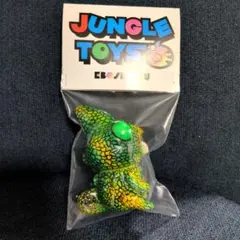 pilingtoys タッコング ソフビ 円谷 帰ってきたウルトラマン | Mercari