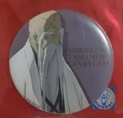 BLEACH WORLD 凱旋 山本元柳斎重國 マット缶バッジ