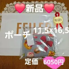 フェイラー ハッピーモーメント ポーチ - メルカリ