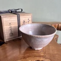 金子宗楓作 旭雲山 萩焼 共箱 抹茶碗 - メルカリ