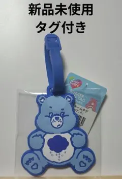 M様 リクエスト 2点 まとめ商品