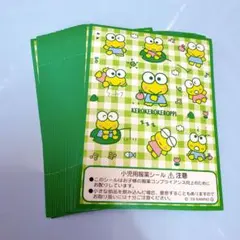 製薬会社 シール けろけろけろっぴ けろっぴ サンリオ 25枚セット