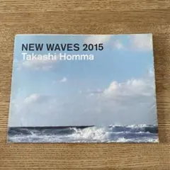 2025年最新】ホンマタカシ ポスターの人気アイテム - メルカリ