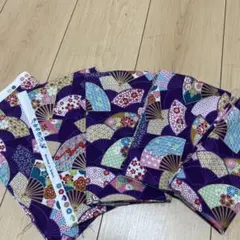 あっきーな様 リクエスト 3点 まとめ商品