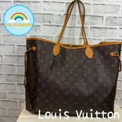 USED LOUIS VUITTONネヴァーフルGM 2007年製トートバッグのサムネイル