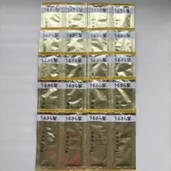 ピーナツバター様 リクエスト 2点 まとめ商品