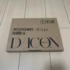 ジョンハン dicon B type 抜けなし 特典トレカ付き