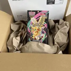 未開封　ポケモンカードゲーム MEGA ハイクラスパック　シュリンク有り