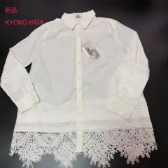 2026年最新】KYOKO HIGA レディース 長袖 シャツ・ブラウスの人気