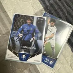 オンサイトカード　中野伸哉 オンサイトカード 中野伸哉 試合詳細 | サガン鳥栖 [公式