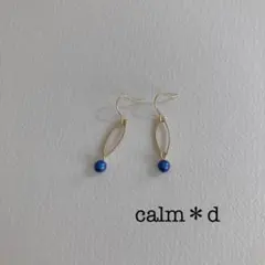 【276】スワロフスキー ブルー 楕円サークル ピアス イヤリング ハンドメイド