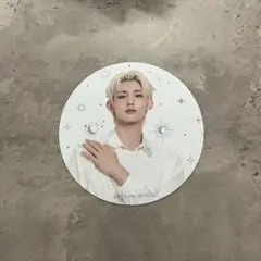 Item thumbnail for item 57a14e6f-fa7d-448a-b0f8-a142f1709529