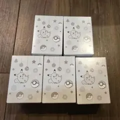 ミスド　つよいこグラス　ポケモン　5点セット