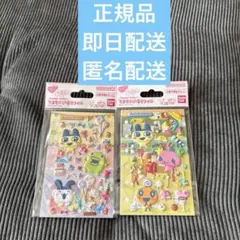 たまもりシールリフィル　たまごっち　BANDAI ２枚セット