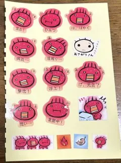 2026年最新】あつがりさんの人気アイテム - メルカリ