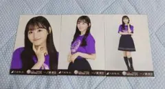 けんさん様 リクエスト 2点 まとめ商品