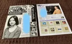 Item thumbnail for item a8d24f75-69e3-4ea9-a1f1-cb255043ee5f