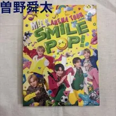 新品 NCT DREAM ジェノ Candy マガジン フルセット - メルカリ