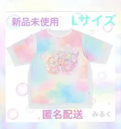 新品 未使用 カラフルハピネス 20周年 Tシャツ ダッフィー＆フレンズ TDS
