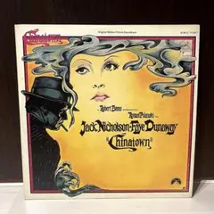 Item thumbnail for item 7ff26f54-fd4a-457a-b4c8-c02d2bf6ab10