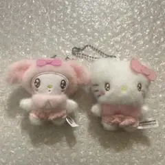 マイメロディ　ハローキティ　カプセルトイ　ふわふわマスコット　2点セット