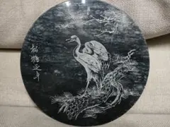 Item thumbnail for item 8133d127-ba67-496a-9e16-c6fadb7985ba