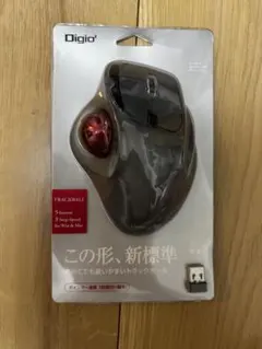 Digio2 トラックボール マウス 5ボタン 本体