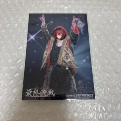 ばぁう 実写ブロマイド 最終決戦