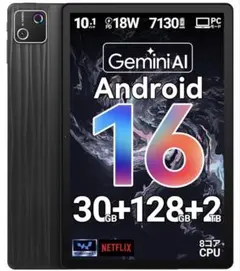 Android16 タブレット 11インチ 8コア CPU 30GB 128GB - メルカリ