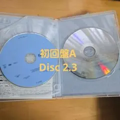 ゆいぴー様 専用