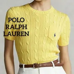 【美品】ラルフローレン　ケーブルニット　セーター　 半袖　イエロー
