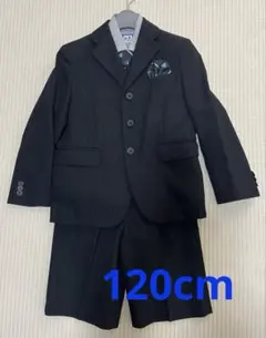 フォーマルスーツ 黒 ストライプ 男の子　入学式　120cm