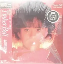 2025年最新】松田聖子 Tinker Bellの人気アイテム - メルカリ