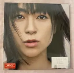 2026年最新】宇多田ヒカル 初恋 レコードの人気アイテム - メルカリ