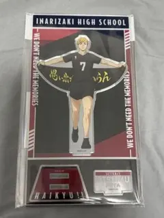 ハイキュー‼︎ アクリルスタンド　〜挑戦者たち〜　宮侑