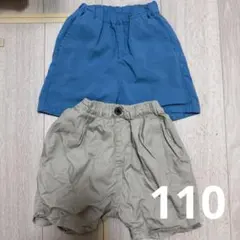 devirock BREEZE ハーフパンツ 2枚セット