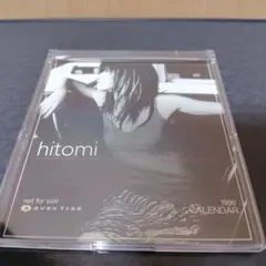 カレンダー hitomi 1998 当時物 ポスター - メルカリ